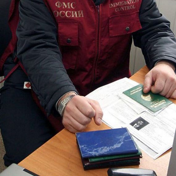 прописка в Ейске
