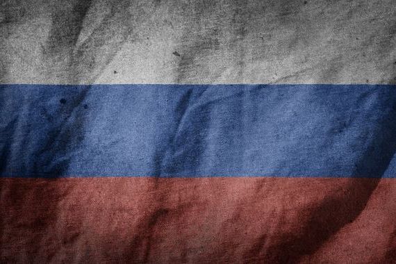 прописка в Ейске