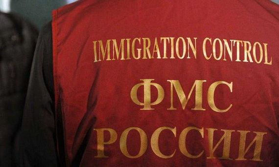 прописка в Ейске